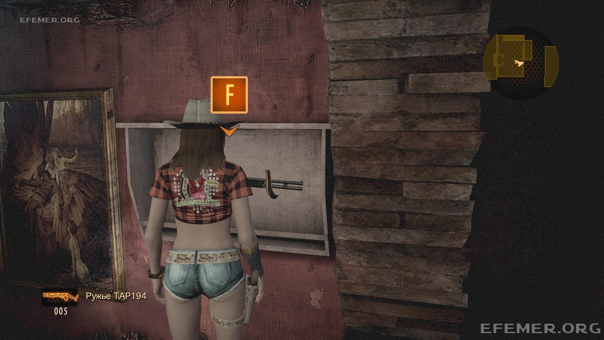Ружьё TAP 194 Ружьё TAP 194, Resident Evil Revelations 2