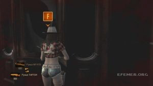 Ружьё TAP194, лежащее в шкафу, Resident Evil Revelations 2