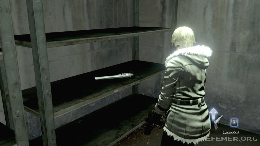 Слонобой, лежащий на полке, Resident Evil 6