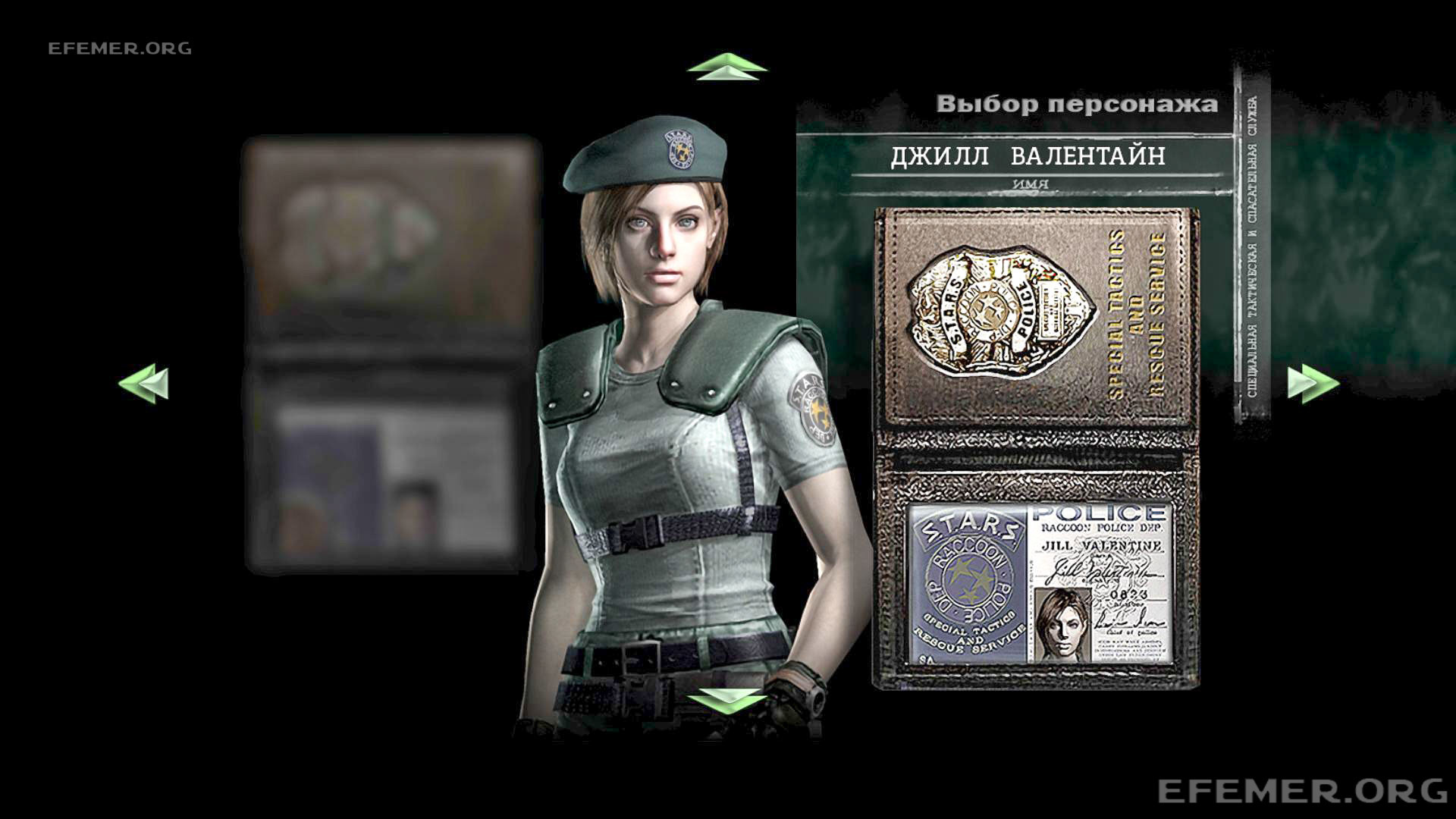 Джилл Валентайн полицейская в игре Resident Evil HD Remaster