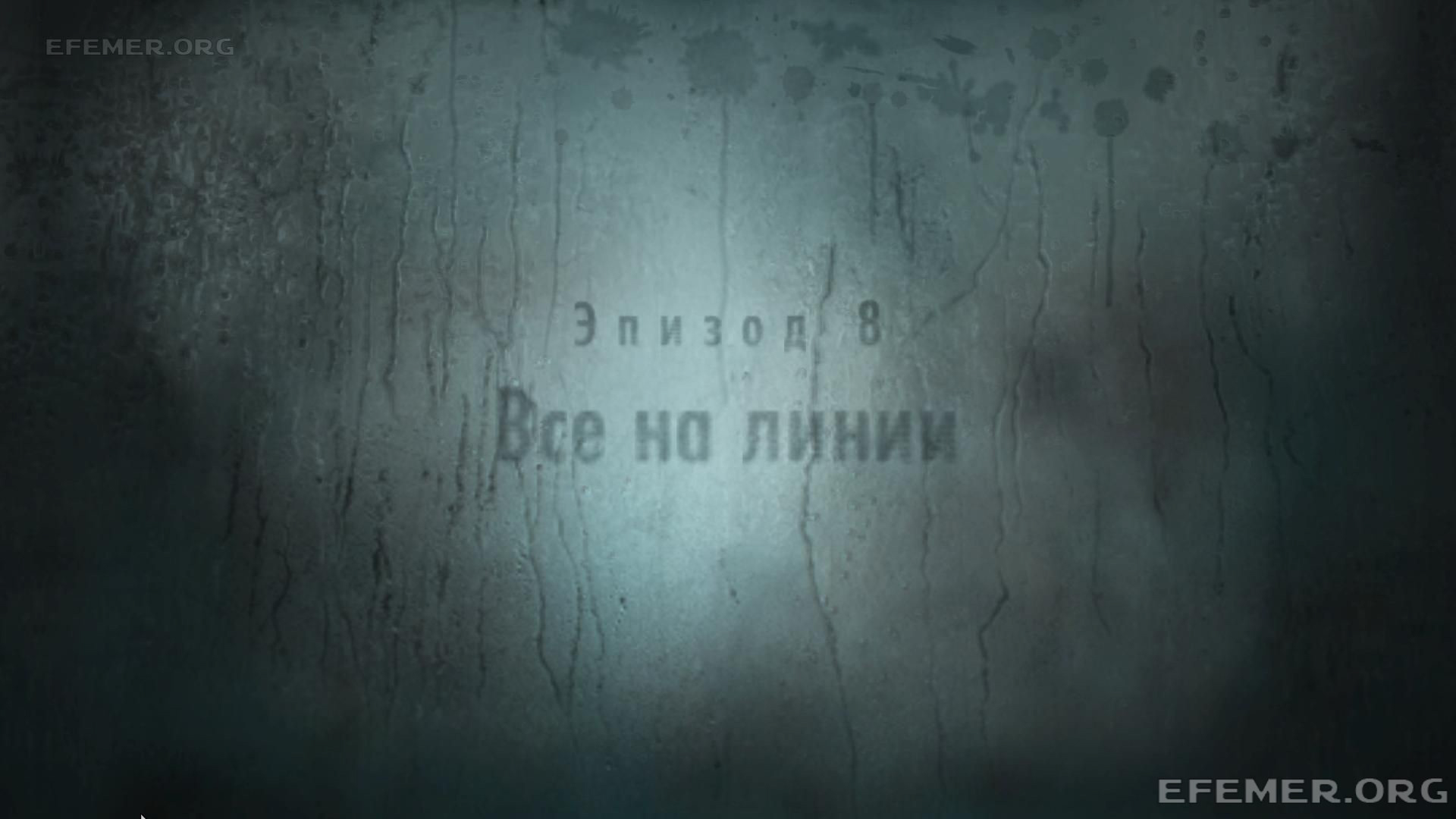 Read more about the article Все отпечатки в эпизоде 8 «Все на линии» — Resident Evil Revelations