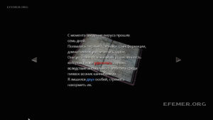 2 и 3 подсказки в лаборатории в игре Resident Evil 0 HD Remaster