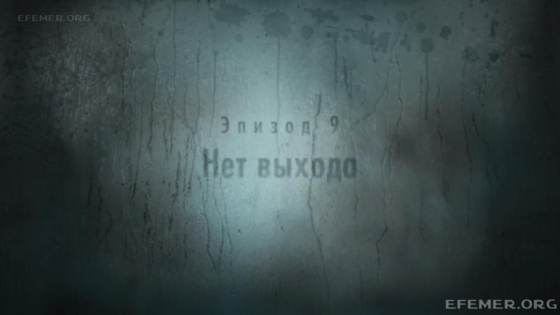 Read more about the article Все отпечатки рук в 9 и 11 эпизодах Resident Evil Revelations