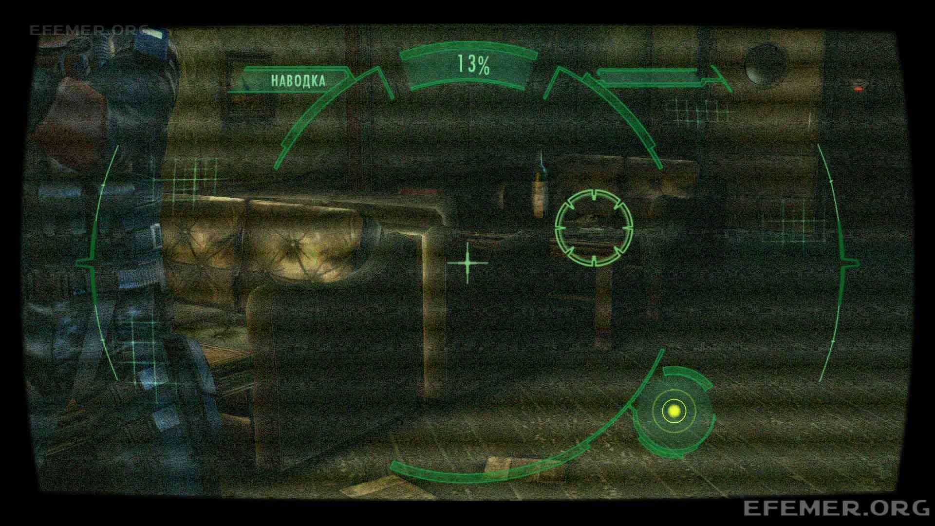 Отпечаток руки №15, находящийся на столике, Resident Evil Revelations