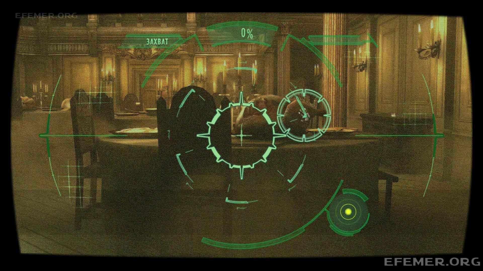 Отпечаток руки №7, находящийся на индейке, Resident Evil Revelations