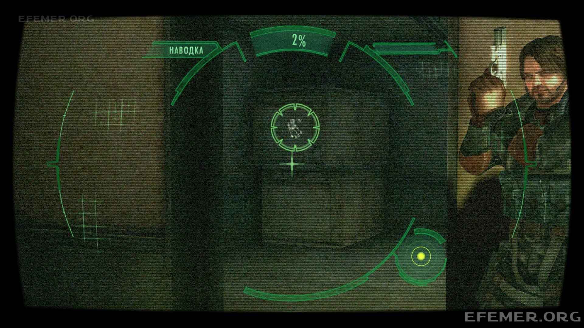 Отпечаток руки №14, находящийся на ящике, Resident Evil Revelations