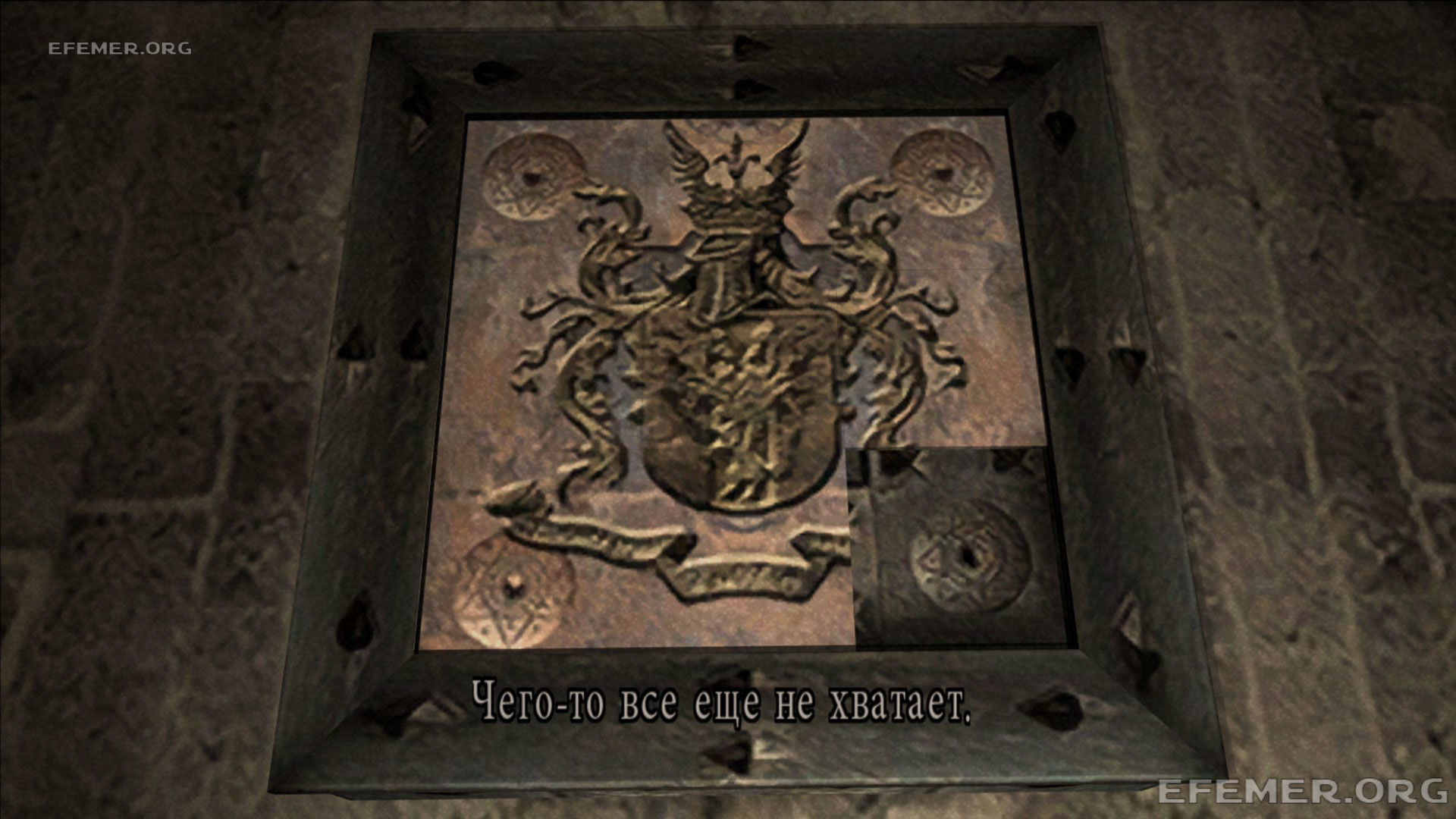 You are currently viewing Паззл в главе 3-4 игры Resident Evil 4
