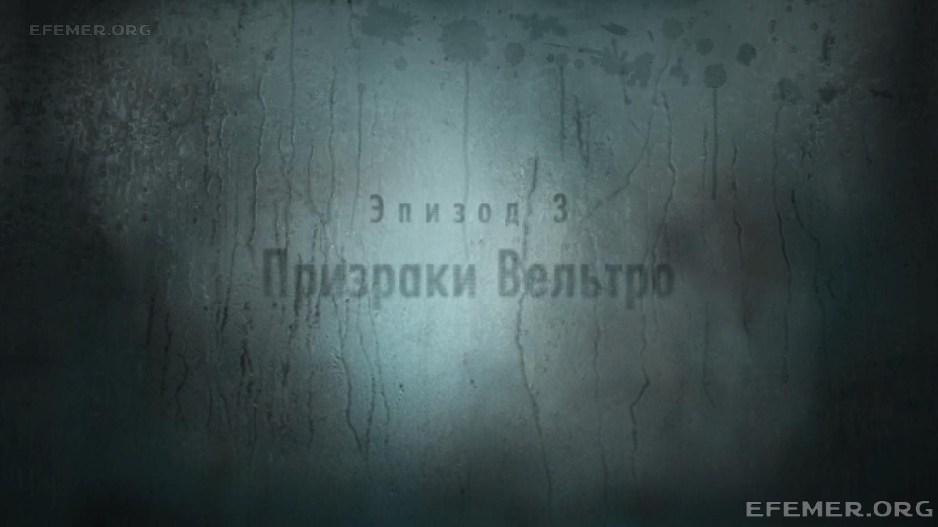 Read more about the article Все отпечатки в эпизоде «Призраки Вельтро» Resident Evil Revelations