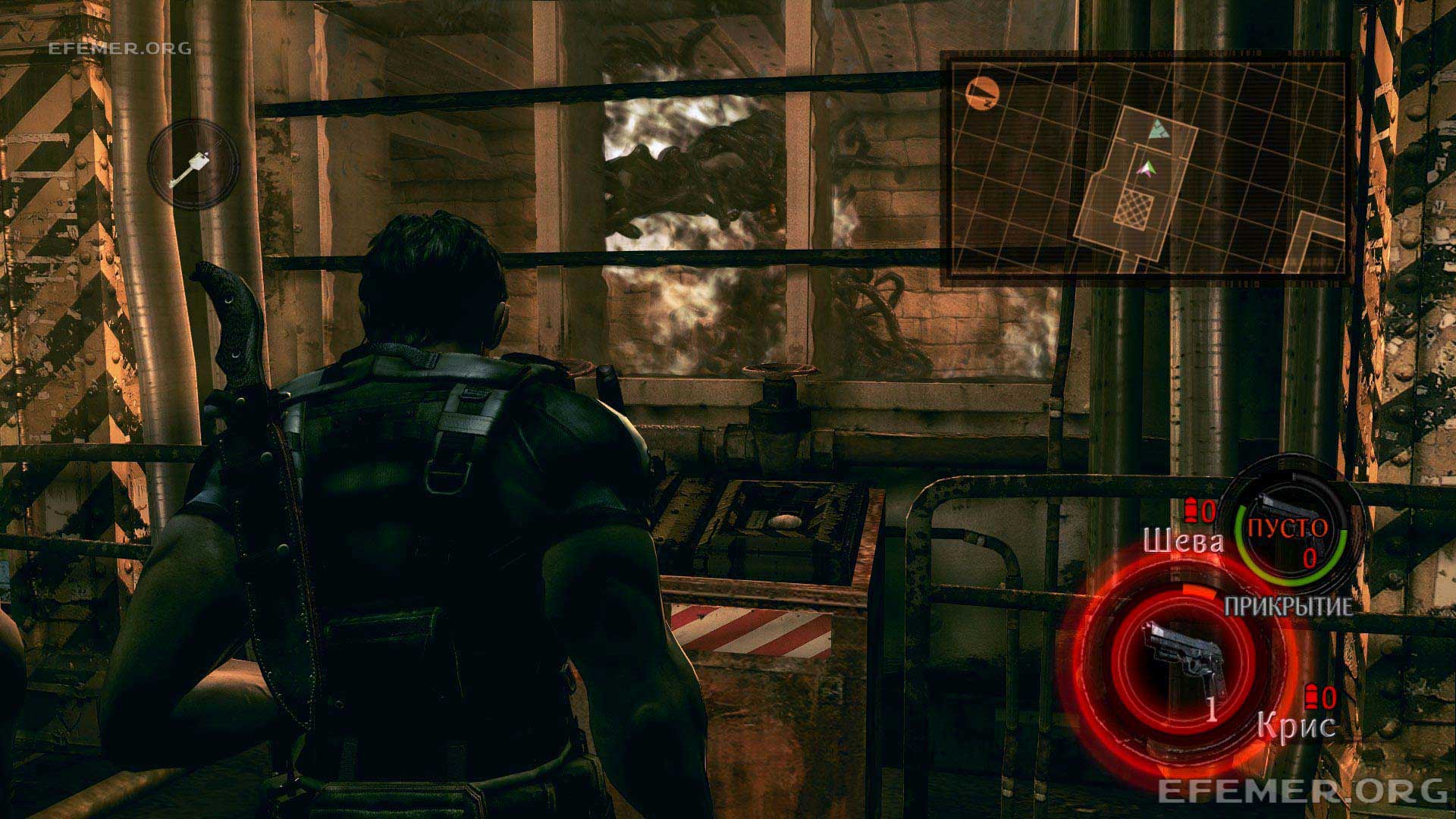 Рычаг, включающий крематорий Рычаг, включающий крематорий в игре Resident Evil 5