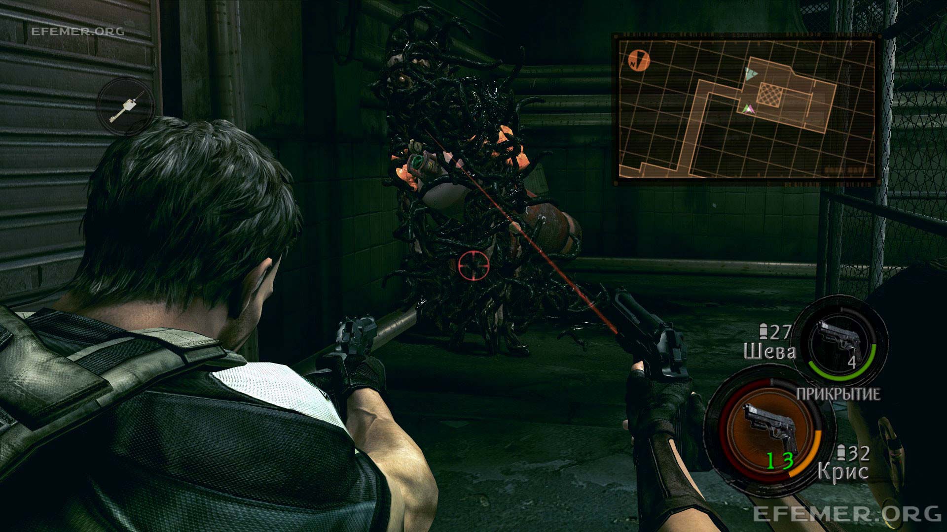 You are currently viewing Как пройти 1 босса Resident Evil 5