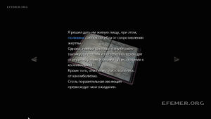 4 подсказка в лаборатории в игре Resident Evil 0 HD Remaster