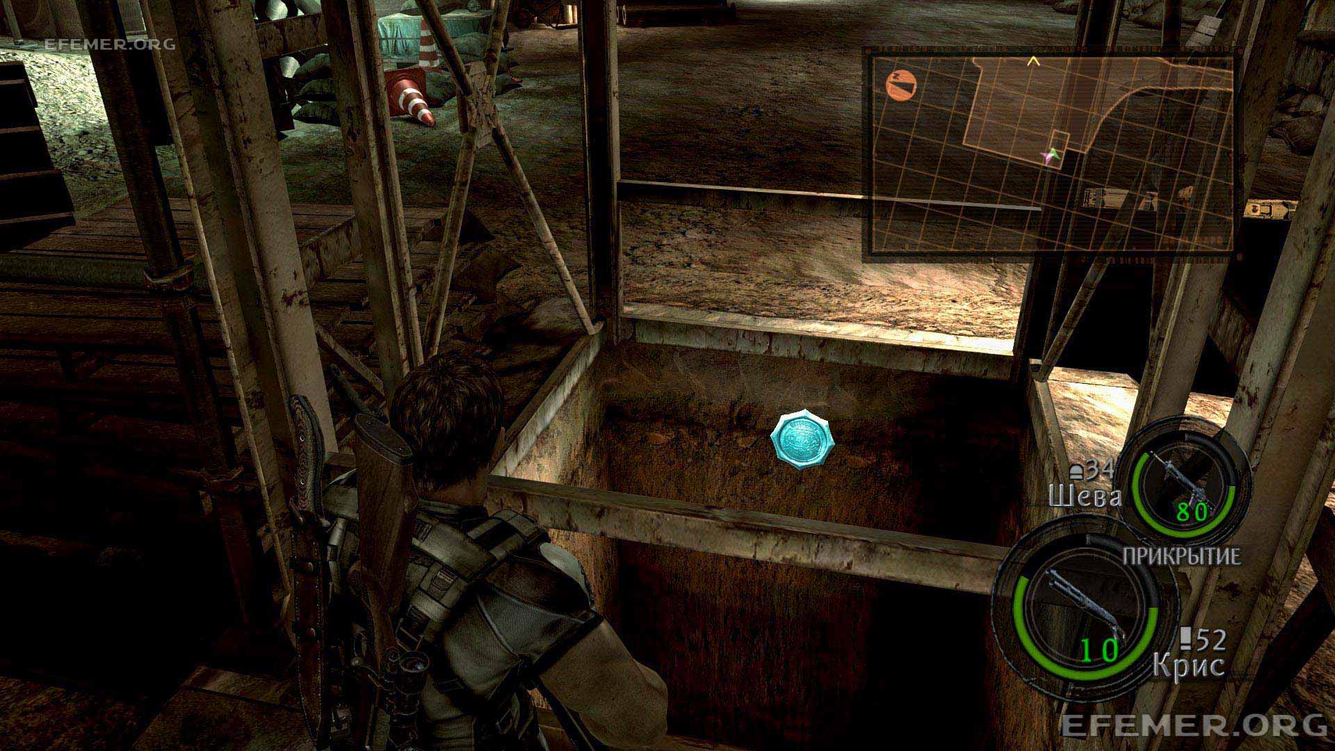 Read more about the article Все эмблемы в 5 главе Resident Evil 5