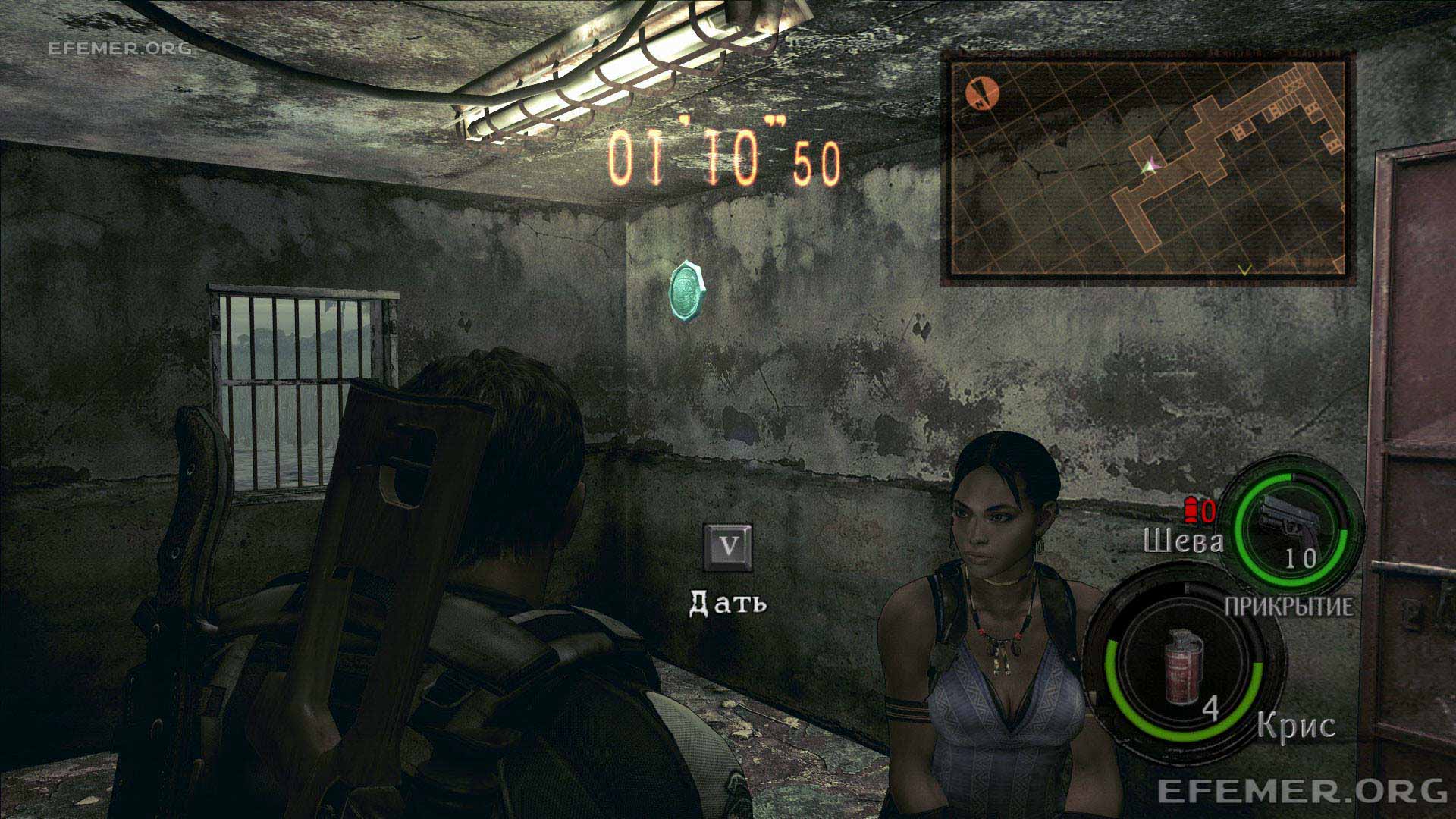 Эмблема BSAA №17, висящая на стене Эмблема BSAA №17, висящая на стене, Resident Evil 5