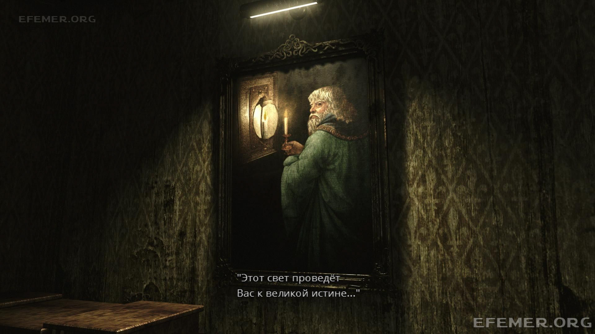 You are currently viewing Загадка со статуей с весами — Resident Evil 0 HD Remaster