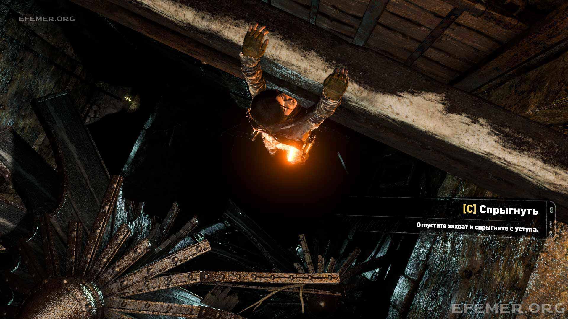 Момент, в который нужно прыгнуть между лопастями, Rise Tomb Raider
