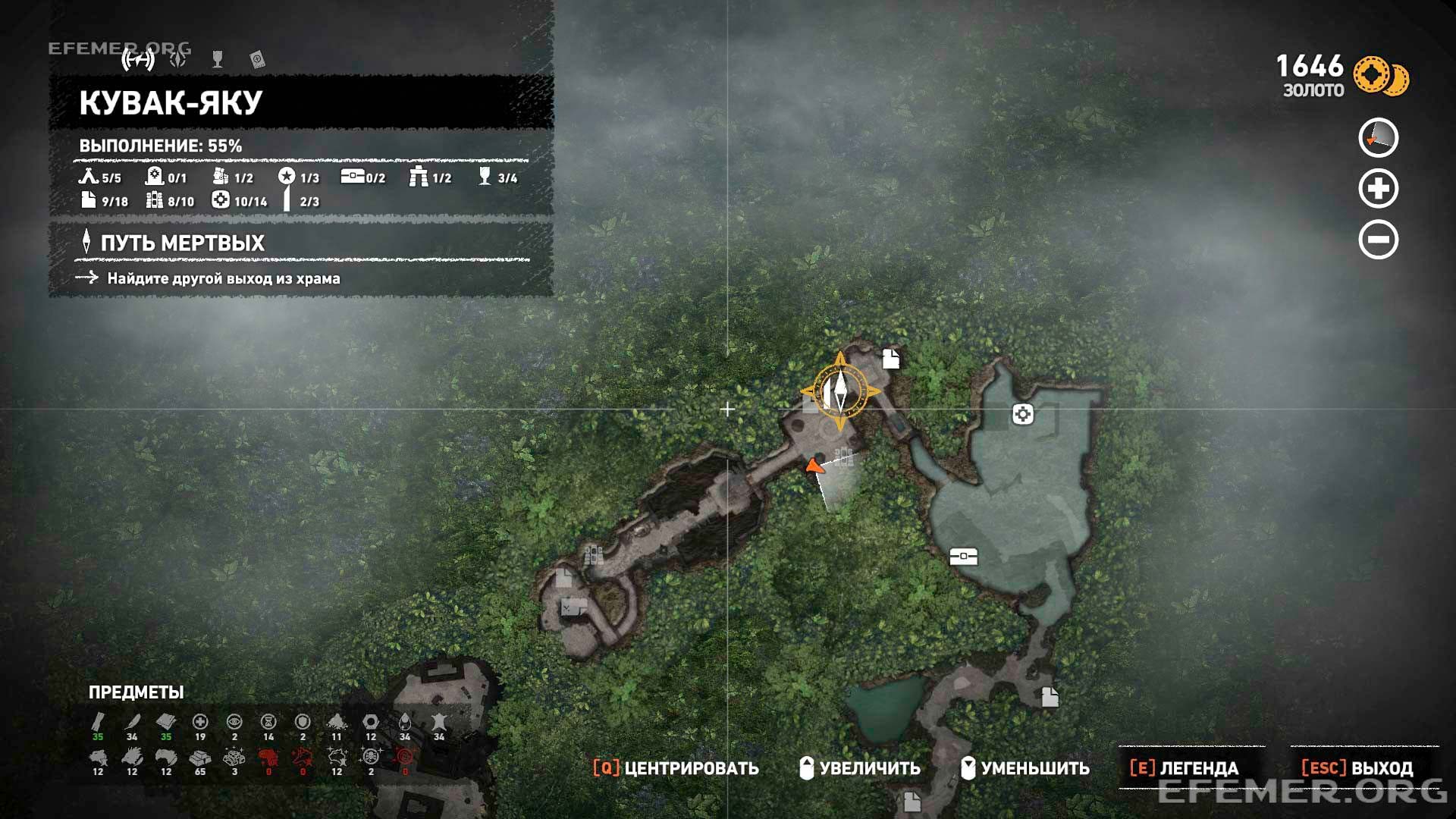 Местонахождение тайника монолита на карте, Shadow Tomb Raider Местонахождение тайника монолита на карте, Shadow Tomb Raider