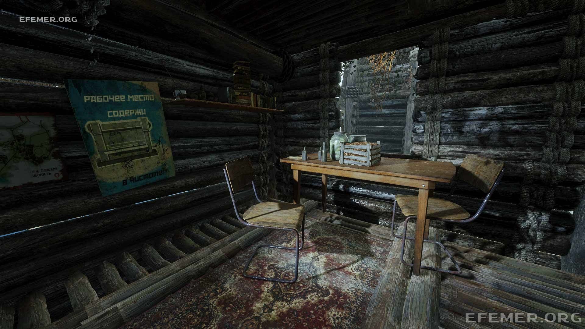 Дневник №16 «Сложенная записка», лежащий на столе, Metro Exodus