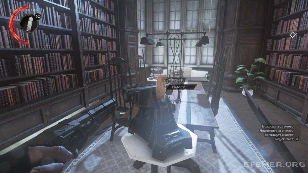 Аудиограф, стоящий на столе Аудиограф, стоящий на столе, Dishonored 2