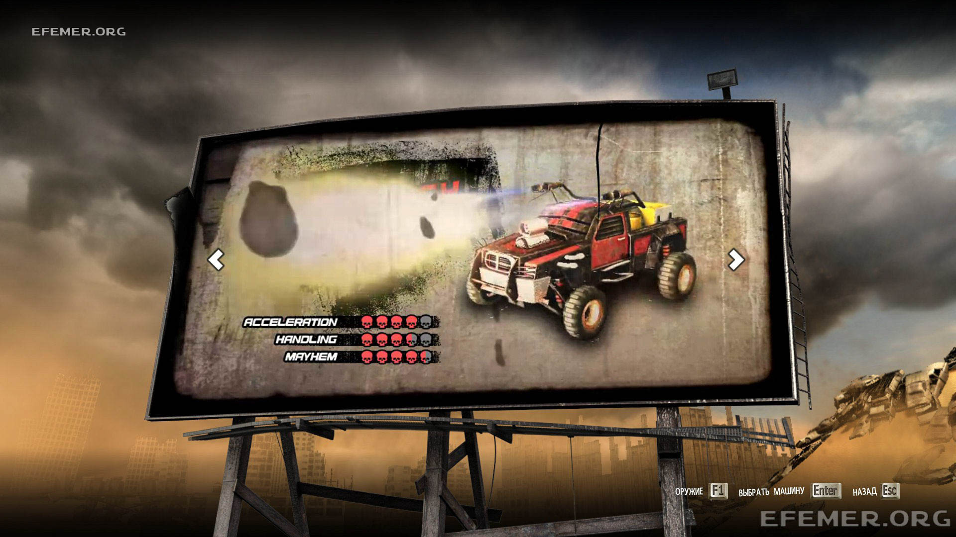 You are currently viewing Скриншоты из игры Post Apocalyptic Mayhem