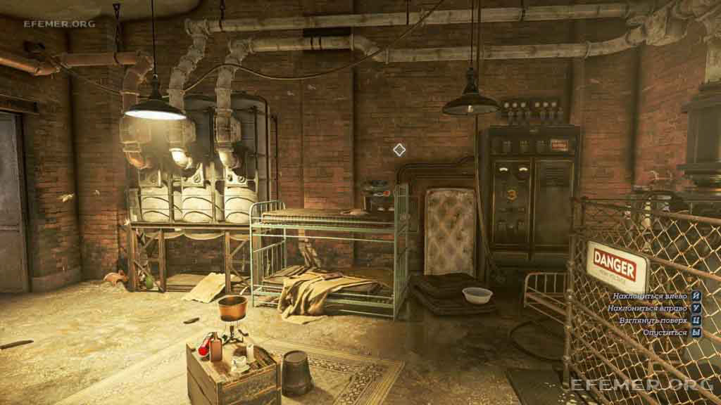 Амулет №9, лежащий на кровати Амулет №9, лежащий на кровати, Dishonored DOTO