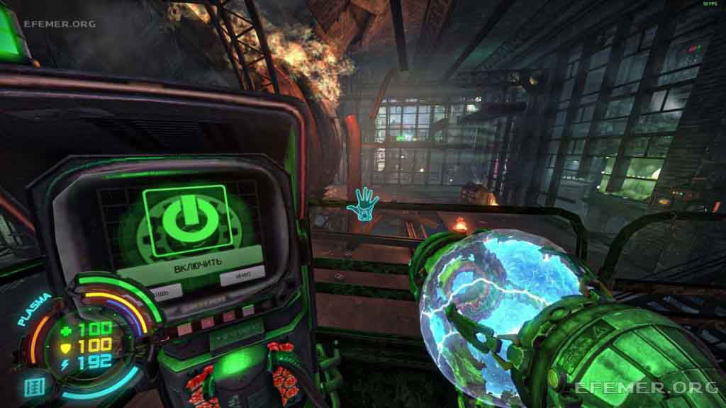 Переключатель платформы из игры Hard Reset Redux