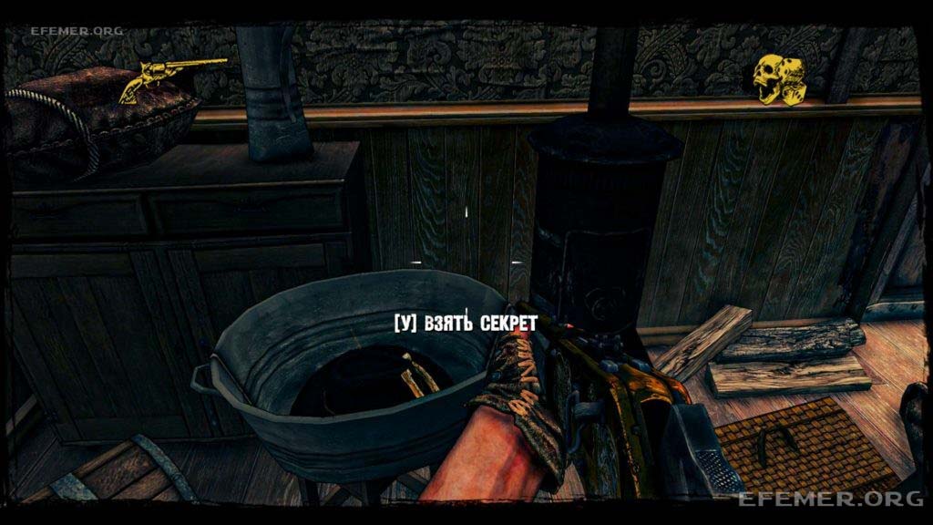 Самородок истины №3 “Далтоны”, скрытый в жестяной ванне, Call of Juarez - Gunslinger
