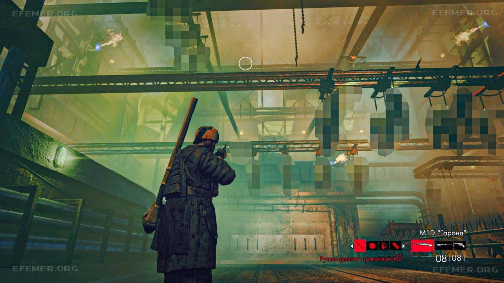 Бутылка №2, стоящая на балке Бутылка №2, стоящая на балке, Zombie Army Trilogy
