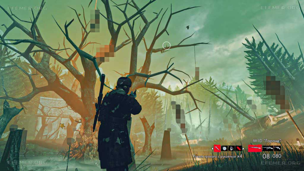 Бутылка №1, стоящая на ветке Бутылка №1, стоящая на ветке, Zombie Army Trilogy