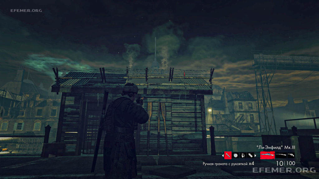 Бутылка №4, стоящая на лодочном домике, Zombie Army Trilogy