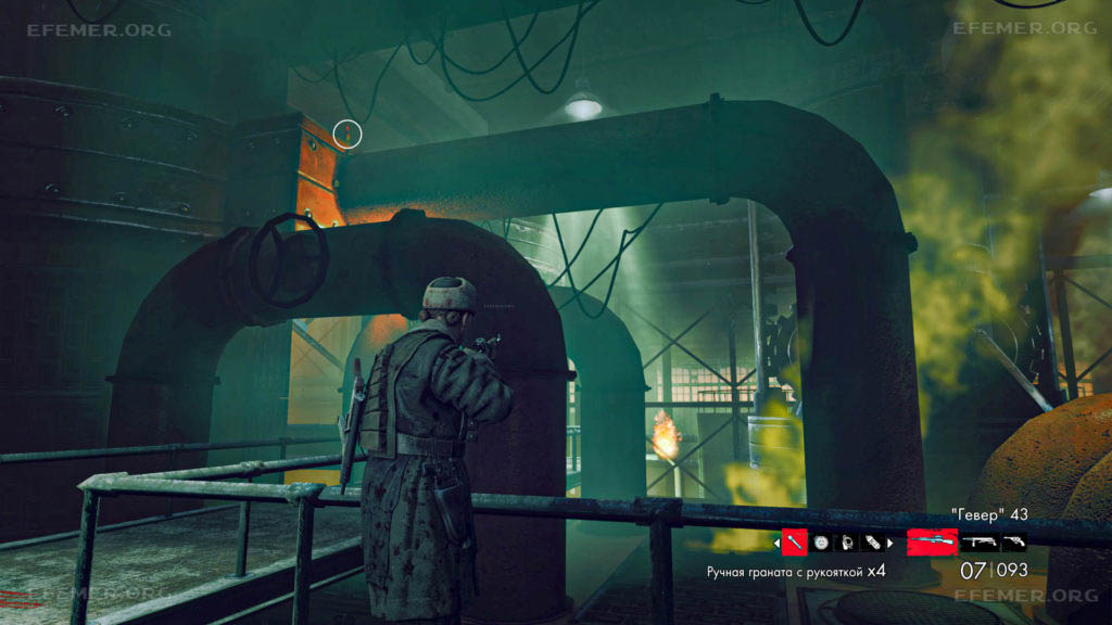 Бутылка №3, стоящая над трубами Бутылка №3, стоящая над трубами, Zombie Army Trilogy