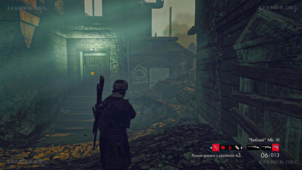 Бутылка №2, стоящая около входа в убежище, Zombie Army Trilogy