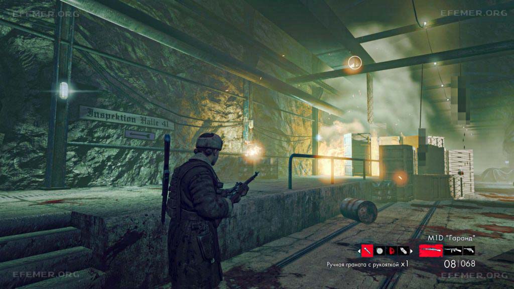 Бутылка №1, стоящая около надписи Бутылка №1, стоящая около надписи, Zombie Army Trilogy