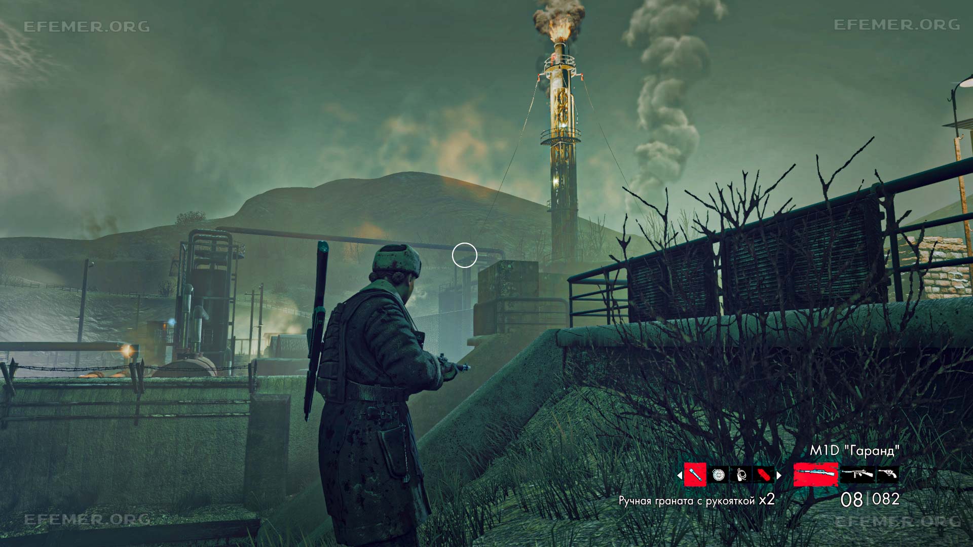 Бутылка №2, стоящая около трубы, Zombie Army Trilogy