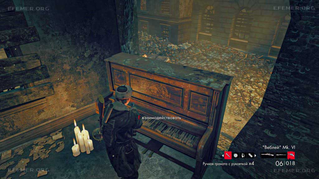 Пианино, которым спрятан слиток №4, Zombie Army Trilogy