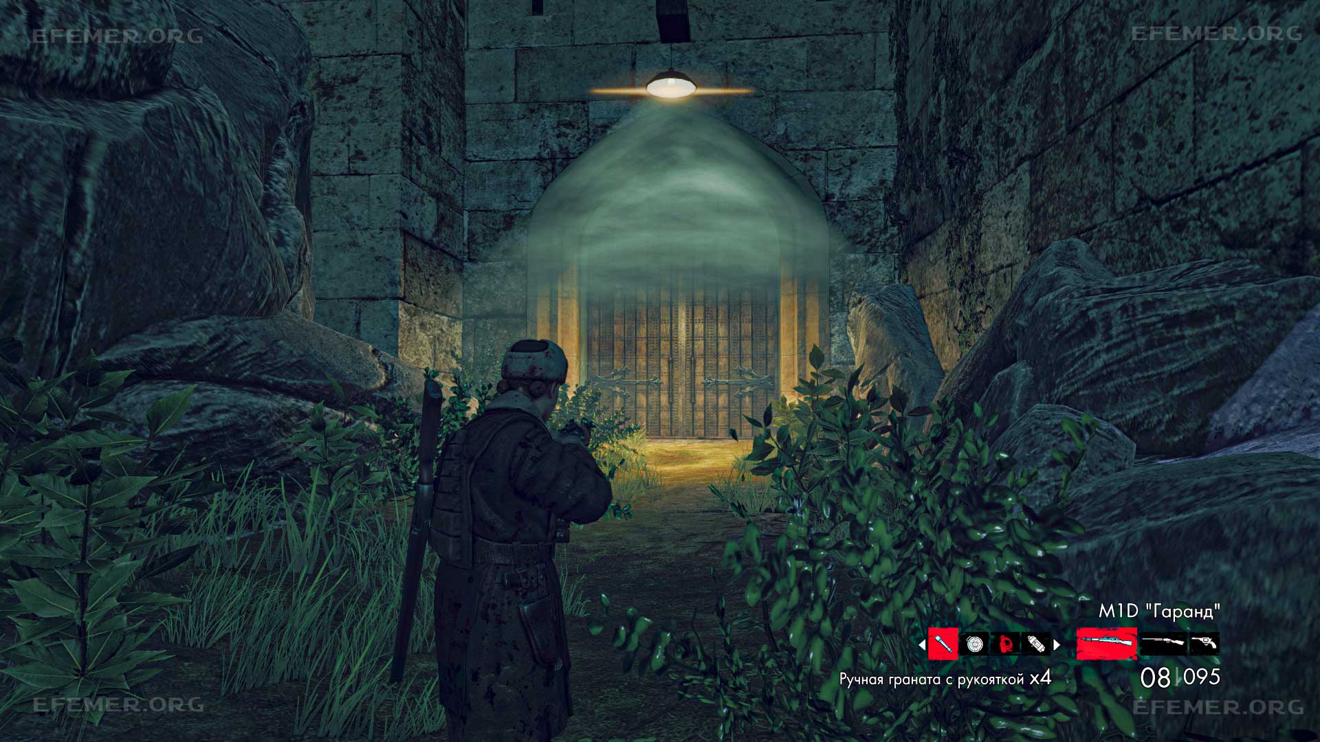 Ворота замка как ориентир для бутылки №1, Zombie Army Trilogy