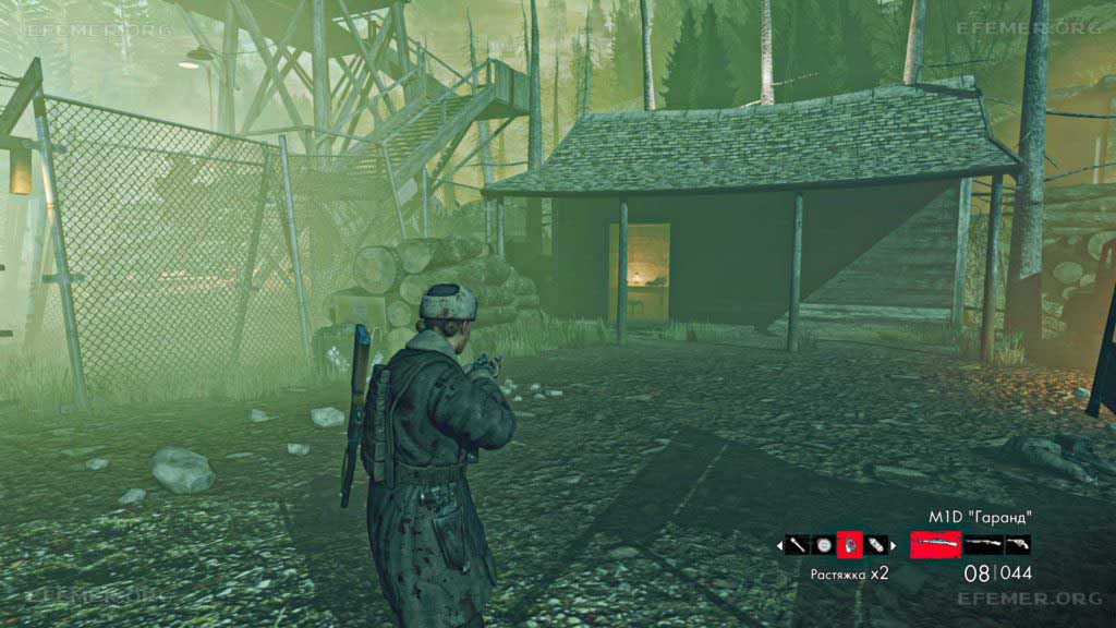 Дом со слитком №2 внутри Дом со слитком №2 внутри, Zombie Army Trilogy