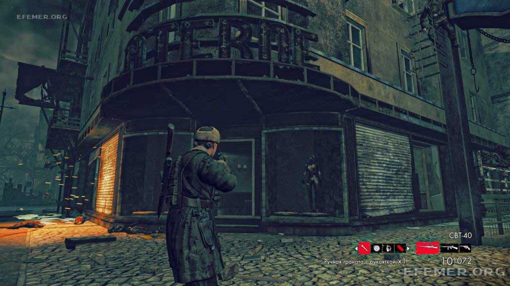 Магазин, в котором лежит слиток №1, Zombie Army Trilogy