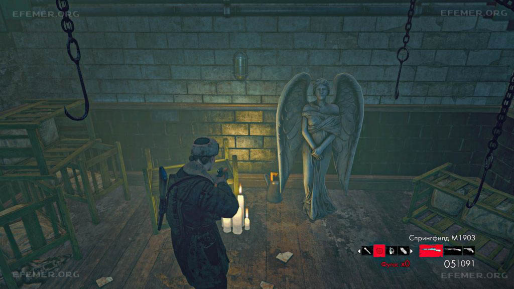 Слиток №4, спрятанный в кувшине, Zombie Army Trilogy
