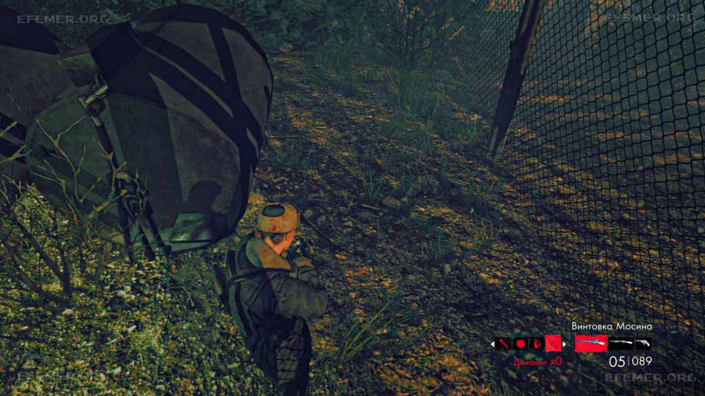 Слиток №4, лежащий в траве, Zombie Army Trilogy