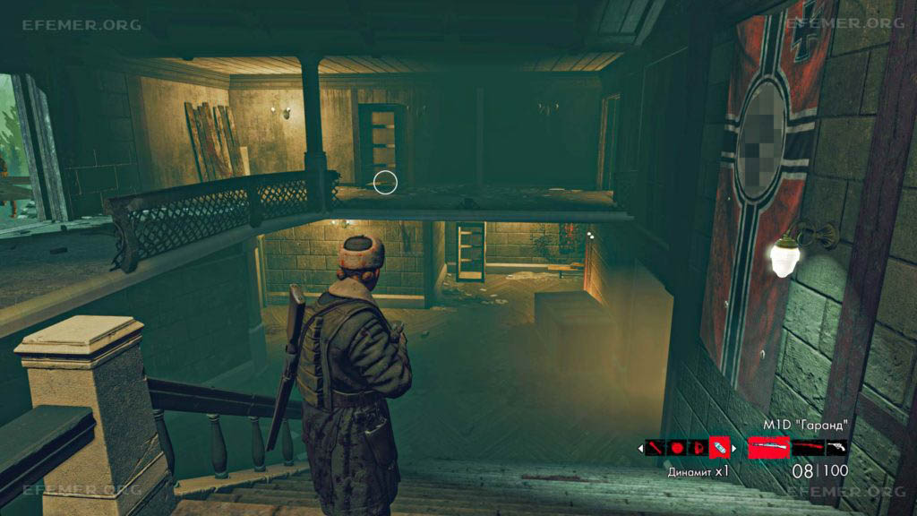 Слиток №5, спрятанный в ящике Слиток №5, спрятанный в ящике, Zombie Army Trilogy