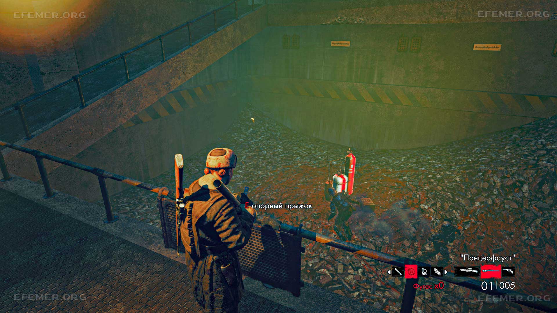 Слиток №3, лежащий на куче угля, Zombie Army Trilogy