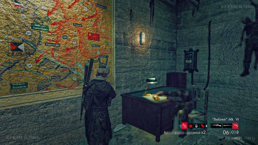 Слиток №5, лежащий на столе Слиток №5, лежащий на столе, Zombie Army Trilogy