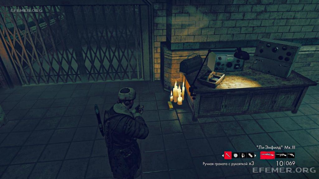 Слиток №3, валяющийся около радио, Zombie Army Trilogy