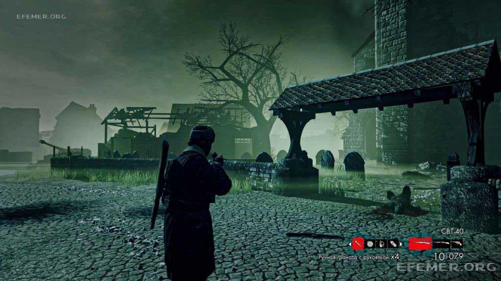 Слиток №5, спрятанный в подсобных помещениях, Zombie Army Trilogy