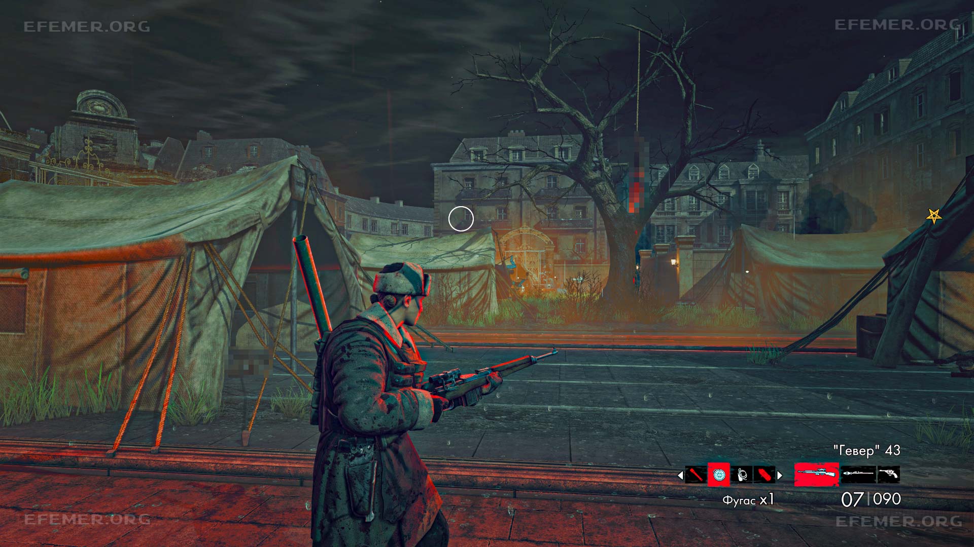 Бутылка №4, стоящая на балконе, Zombie Army Trilogy