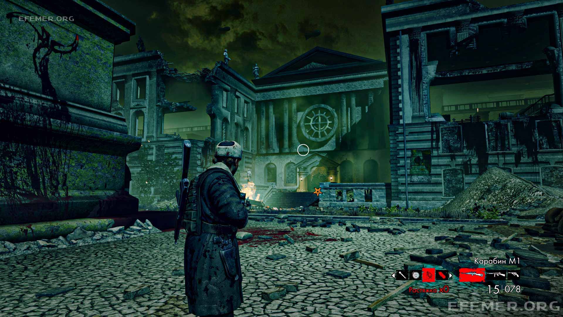 Бутылка №3, стоящая под барельефом, Zombie Army Trilogy