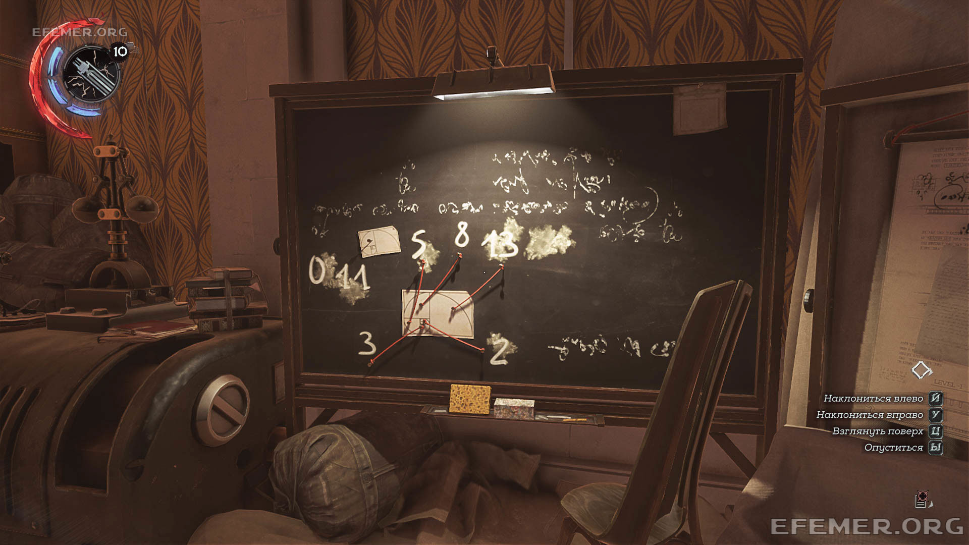 Доска с подсказками к сейфу, Dishonored DOTO
