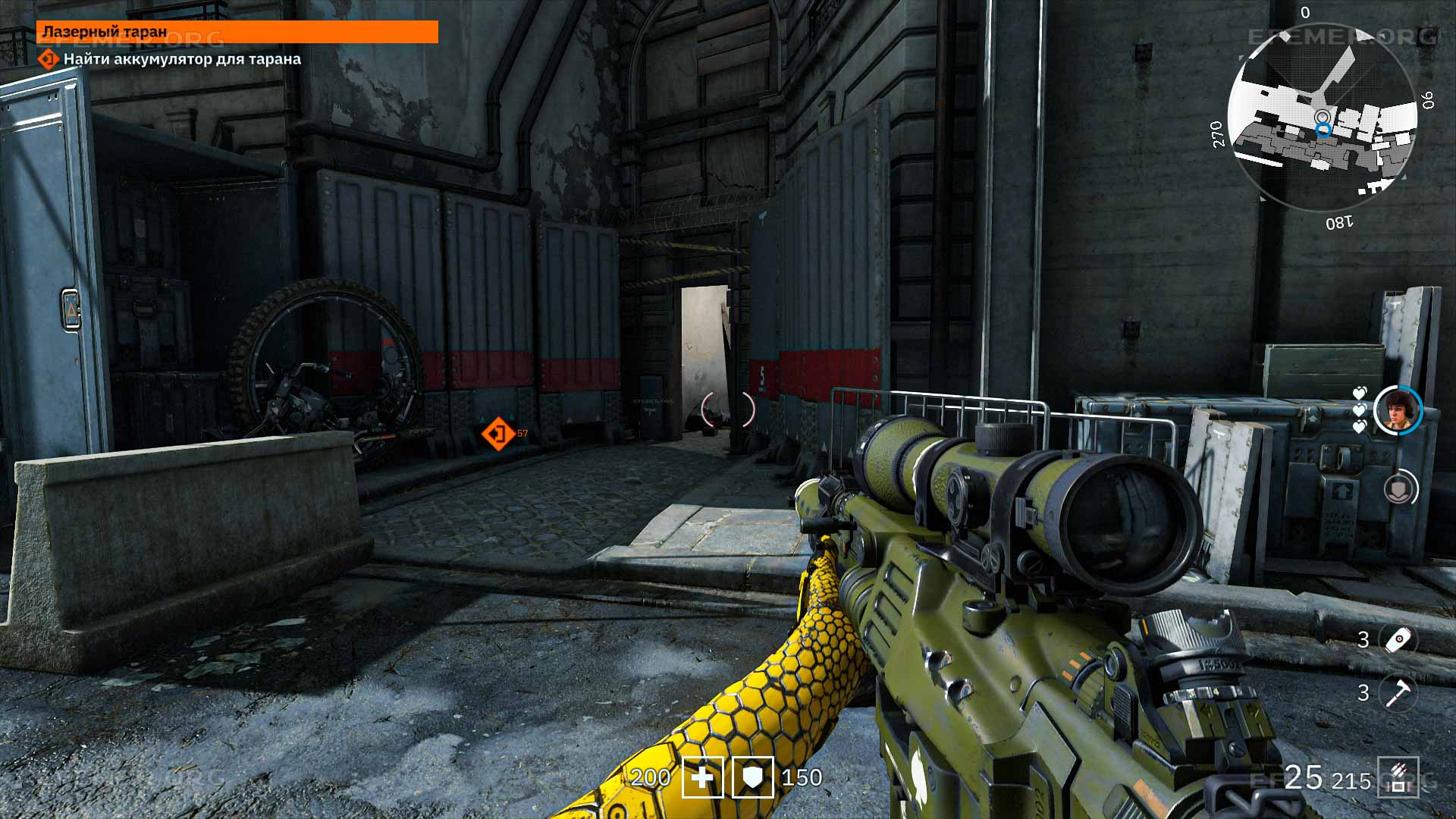Проход, ведущий к тексту и видеокассете, Wolfenstein: Youngblood