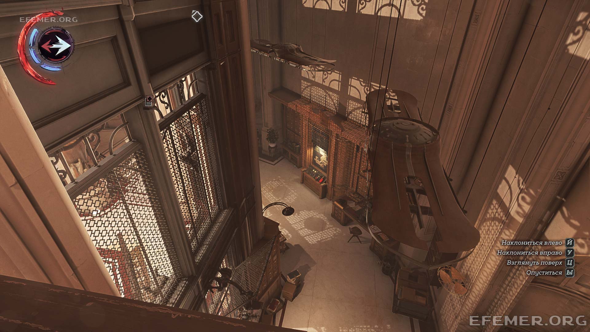 Красная кнопка, разблокирующая систему охраны, Dishonored DOTO