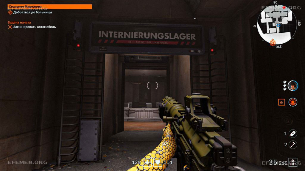 Табличка «Internierungslager» в игре Wolfenstein: Youngblood